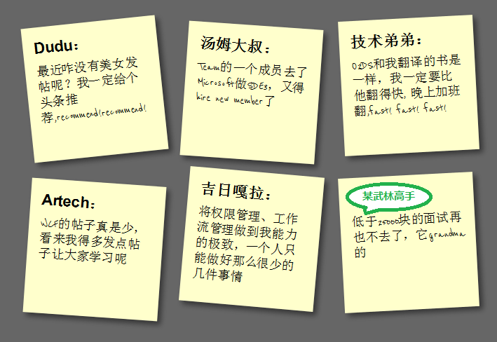 提示:點擊查看