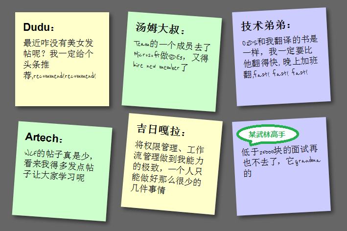 提示:點擊查看