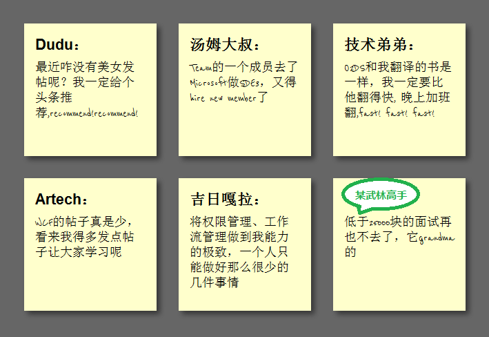 提示:點擊查看