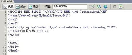 深入淺出 HTML制作網頁體驗其中樂趣