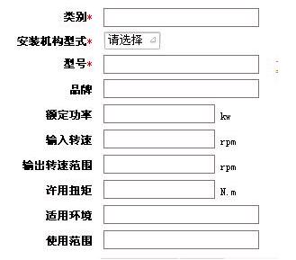 點(diǎn)此在新窗口中查看原始圖片