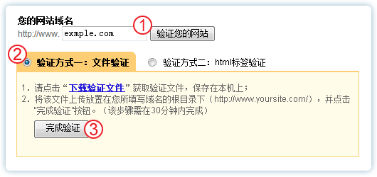 網(liehuo.net)提示：點擊新窗口預覽！
