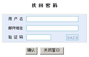 網(liehuo.net)提示：點擊新窗口預覽！