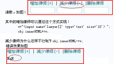 網(liehuo.net)提示：點擊新窗口預覽！