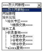 網(wǎng)(liehuo.net)提示：點擊新窗口預(yù)覽！