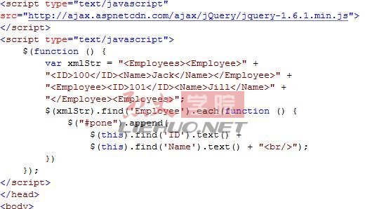 使用 jQuery 解析 XML 的代碼