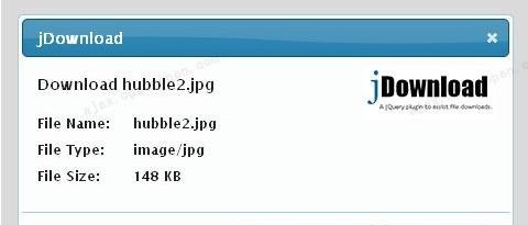 jDownload基于jQuery UI實現下載確認對話框